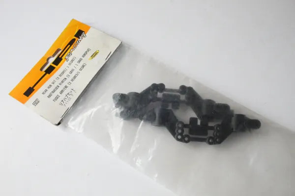 HPI Rear Hub Set (2 deg, 1 deg) RS4 - HPI 85037