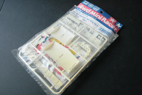Tamiya Mini 4wd Racer Adjustable Rear Wing Set A (Discolored)- 15199