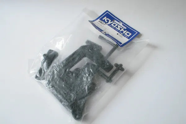 Kyosho SM27 Sandmaster Plastic Parts A (Incomplete)