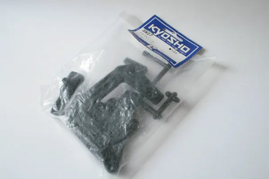 Kyosho SM27 Sandmaster Plastic Parts A (Incomplete)