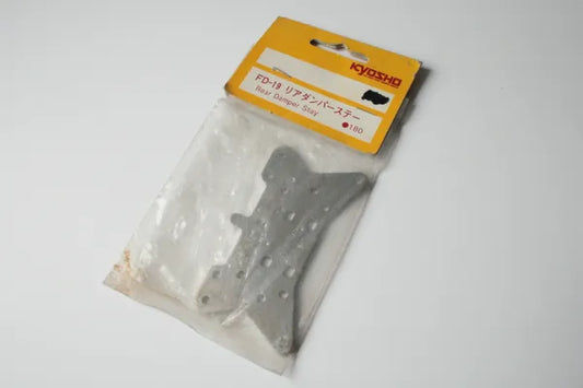 Kyosho FD-19 Rear Damper Stay - RS200 Delta 405 FD19