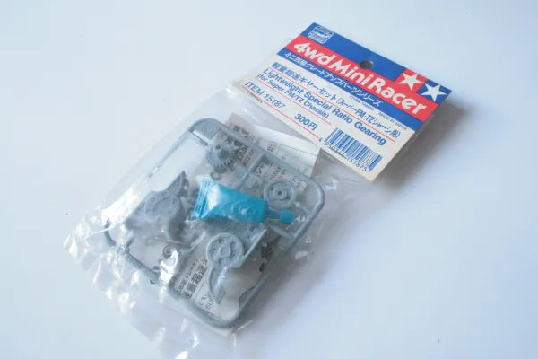 Tamiya 4wd Mini Racer Lightweight Special Ratio Gearing Super FM/TZ - Tamiya 15187