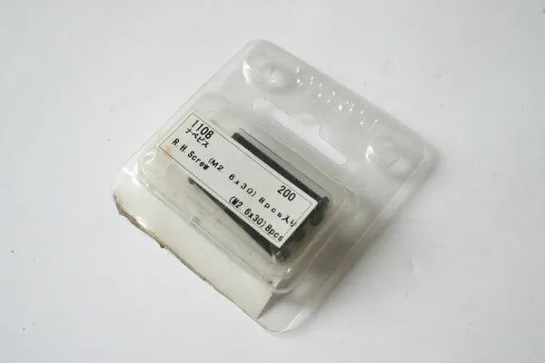 Kyosho Round Head Screws M2 x 30mmm (6pcs) - Kyosho 1108