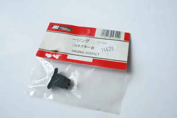 JR Propo Charging Socket Plastics - 14620
