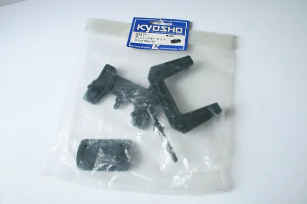 Kyosho SM71 Shock Stay / Bumper Set - SM71 Sandmaster