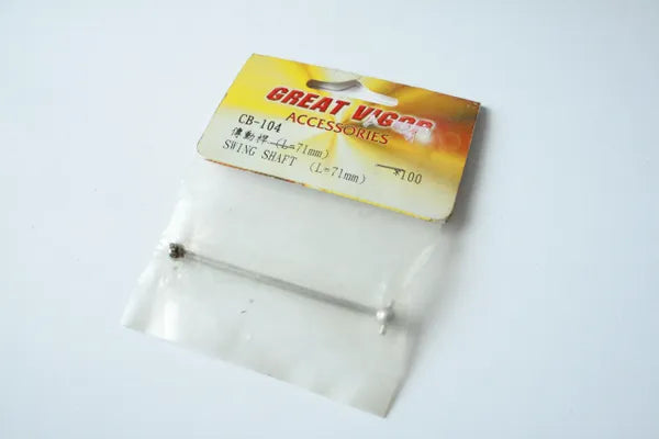 Great Vigor Swing Shaft 71mm (Only 1 In Packaging) - GV CB-104