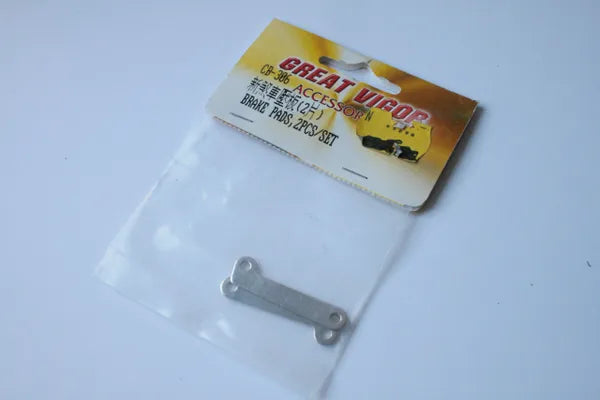 Great Vigor GV CB-306 Brake Pads (2pcs)