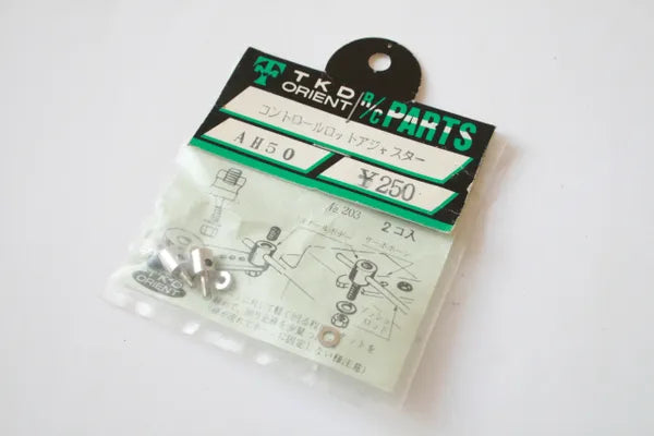 TKD Orient Servo Control Arm Adjuster - AH50