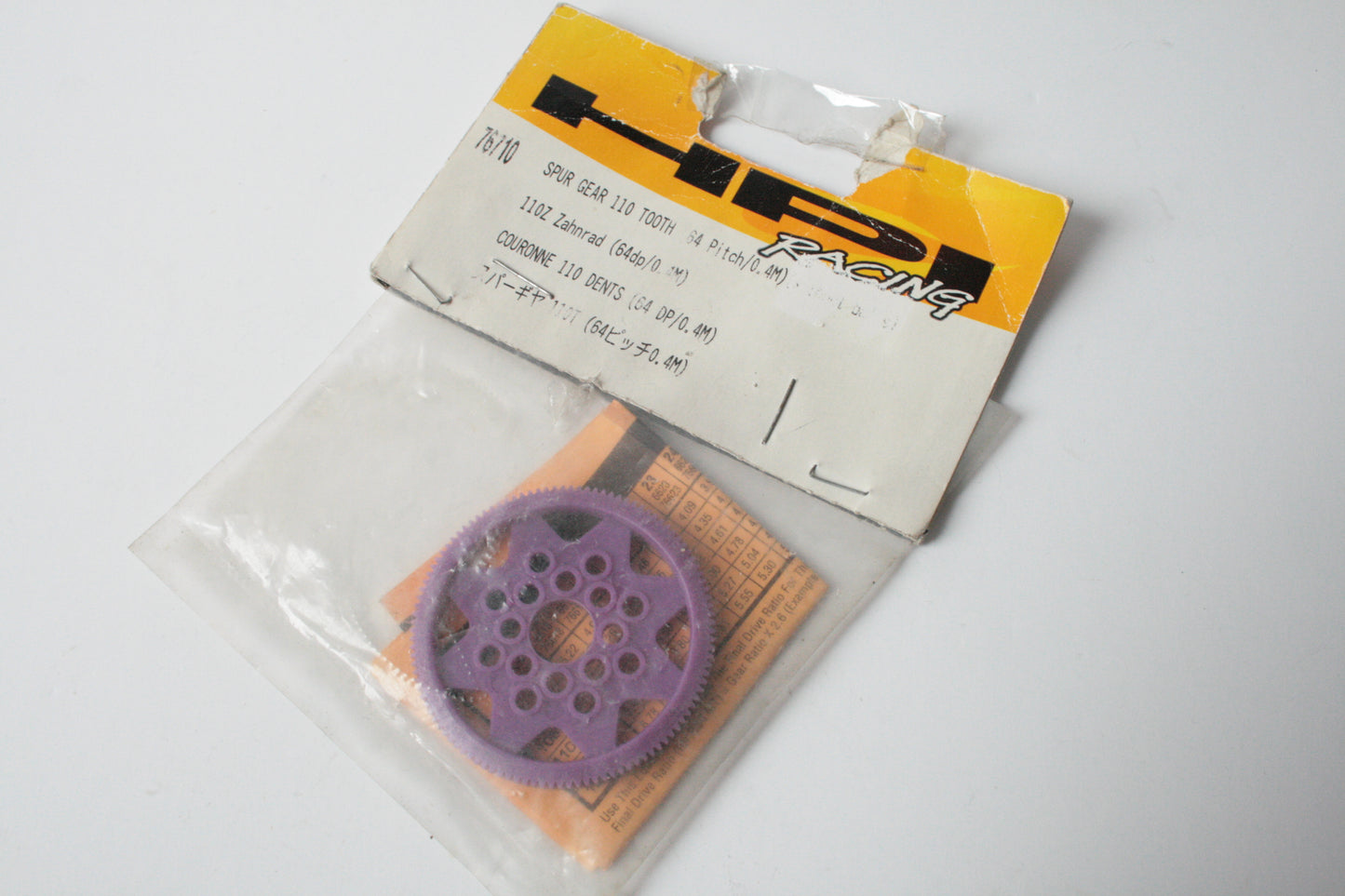 HPI 76710 Spur Gear 110 Tooth 64 Pitch (0.4M) Scruffy Packaging