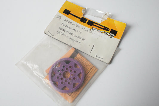 HPI 76710 Spur Gear 110 Tooth 64 Pitch (0.4M) Scruffy Packaging