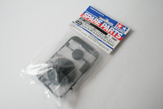 Tamiya 51695 Ring Gear Set 39T For XV-02 RR-02 Gear Diff SP-1695