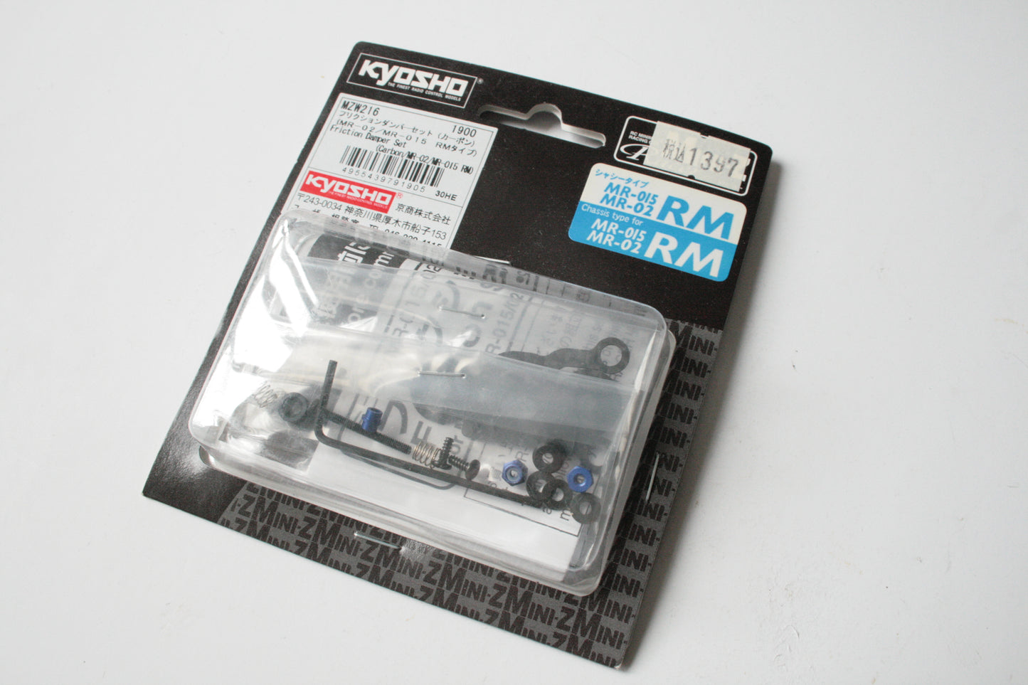Kyosho Mini-Z MR-015 MR-02 RM Friction Damper Set - MZW216