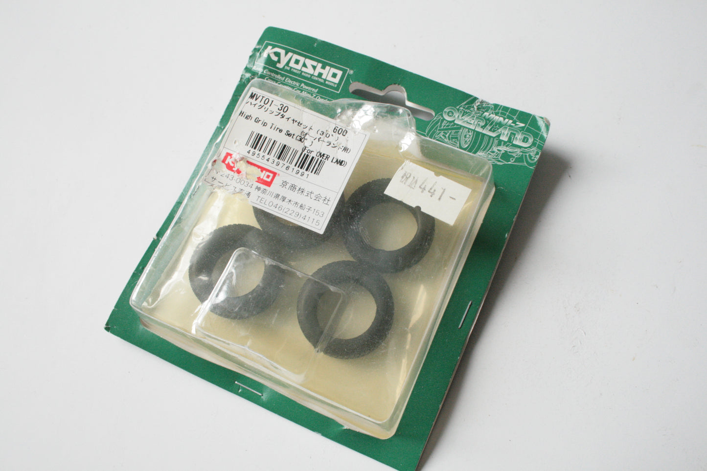Kyosho Mini-Z Overland High Grip Tire Tyre Set (30)- MVT01-30