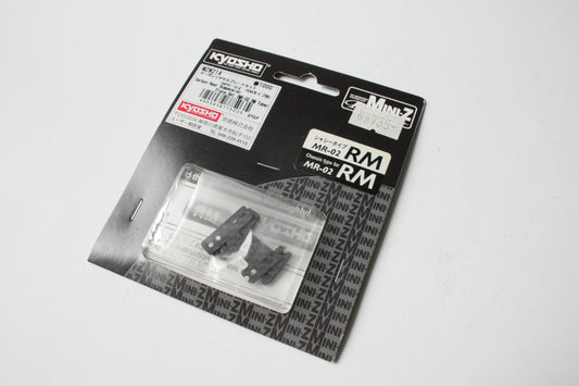 Kyosho Mini-Z Racer MR-02 RM Carbon Rear Suspension Plate Set - MZW214