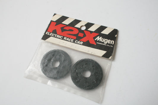 Mugen X14-F Spur Gears