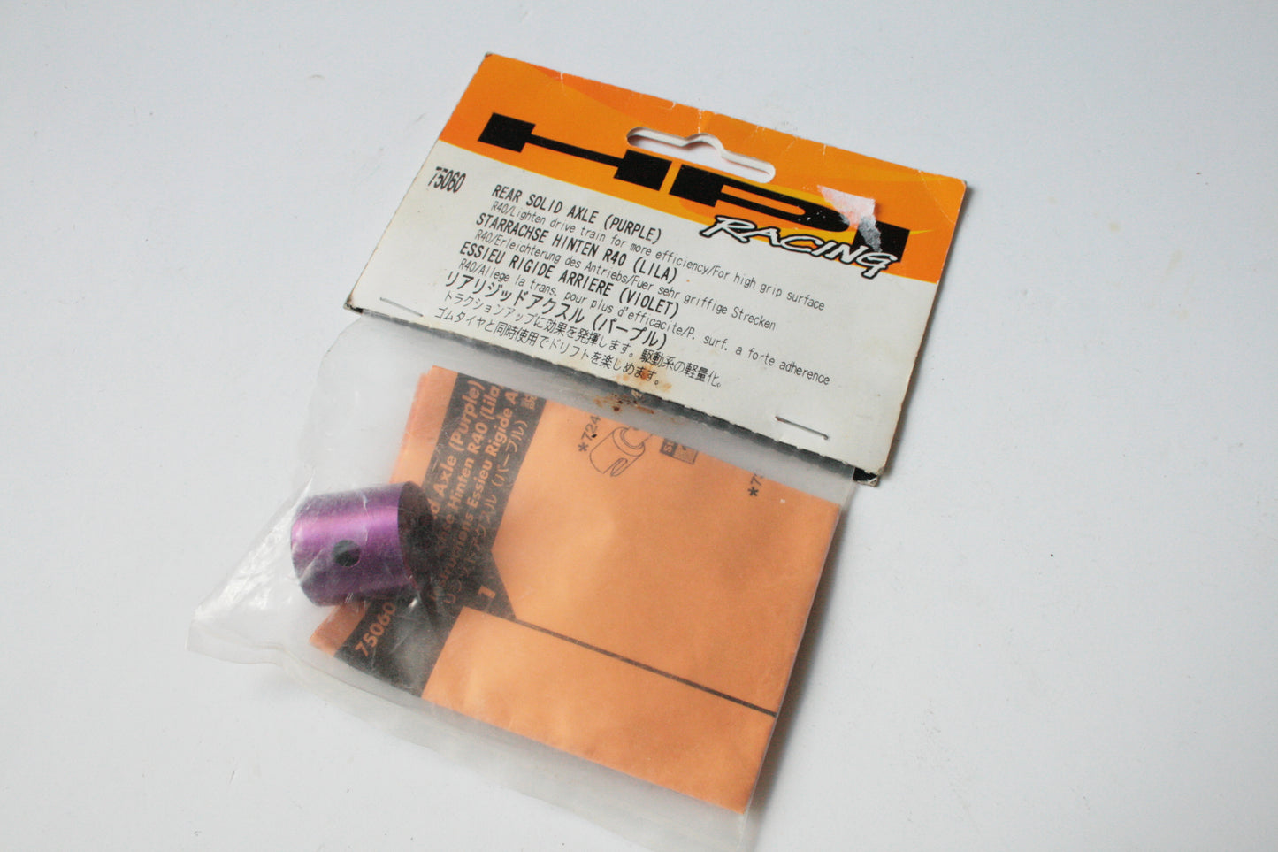 HPI 75060 Rear Solid Axle (Purple) R40