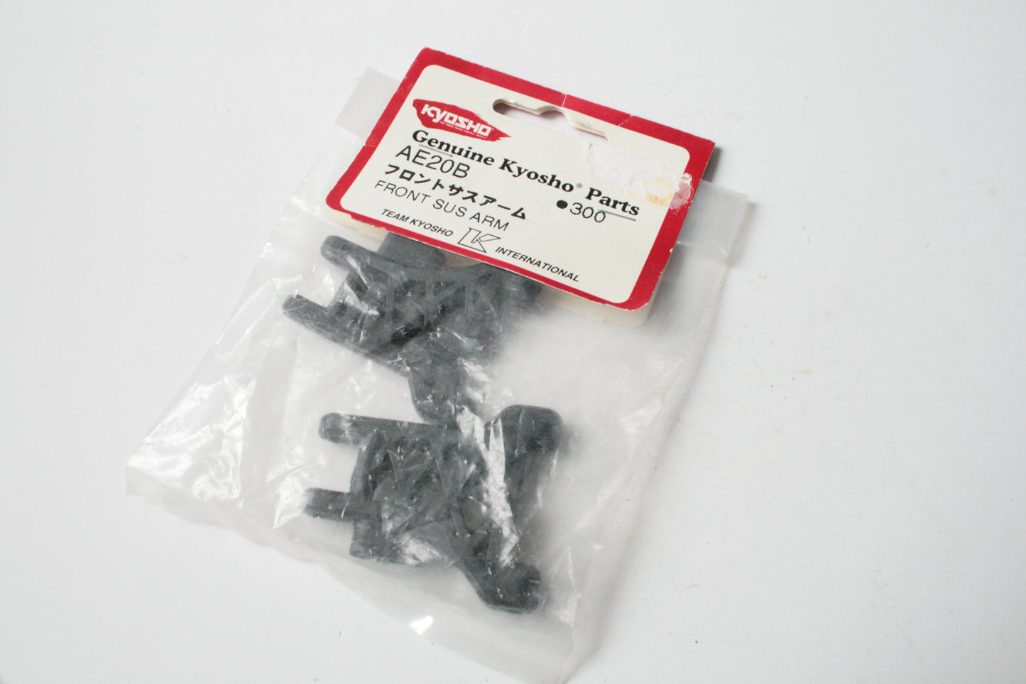 Kyosho AE20B Pureten Alpha GP Front Suspension Arms