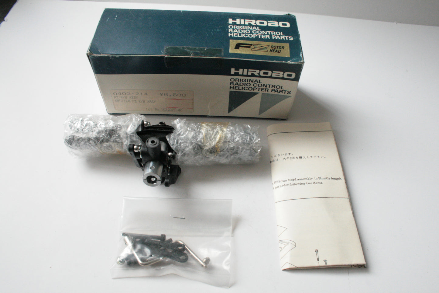 Hirobo Shuttle 0402-214 FZ Rotor Head Assembly