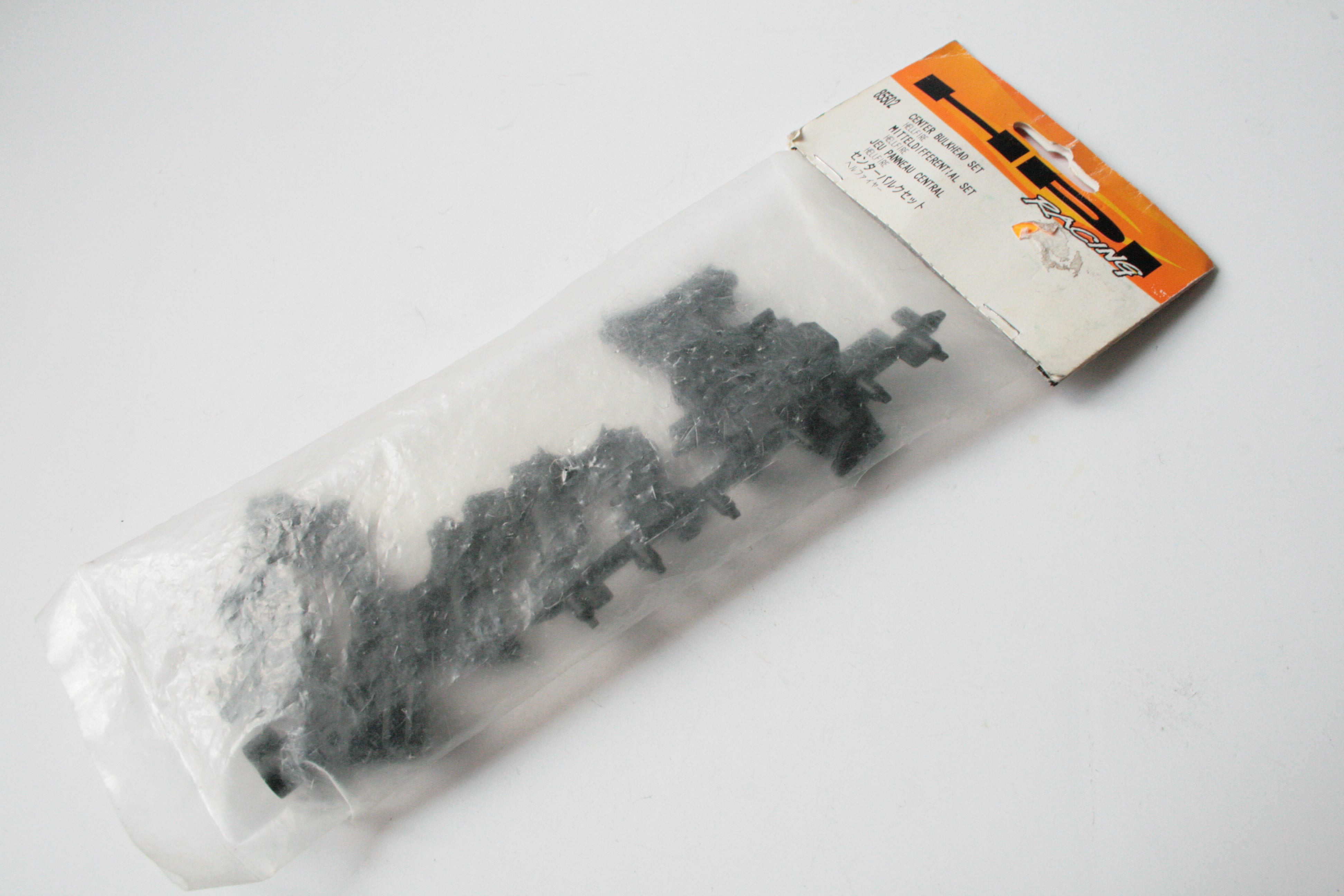 HPI 85502 Hellfire Centre Bulkhead Set – Schumie-Spares