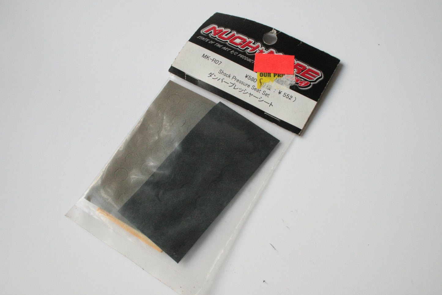 Muchmore Shock Absorber Pressure Seat Set - MK-R07