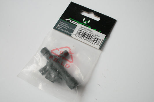Absima Small Cross Wrench (2pcs) - 3000003