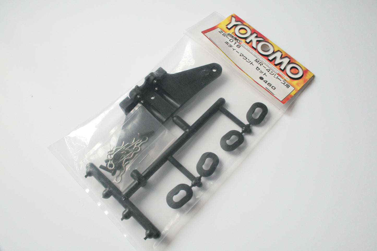 Yokomo ZS-016  MR-4 Front Bumper / Body Parts