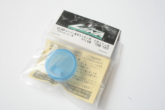 Luna Super Whetstone Cutter 73 For Small Diameter Commutator - LU-469