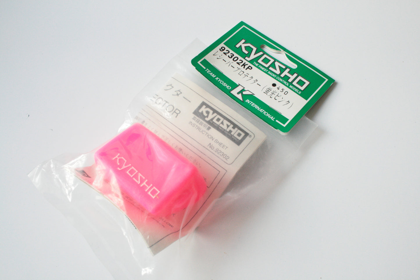 Kyosho Pink Receiver Protector / Cover - 92303KP