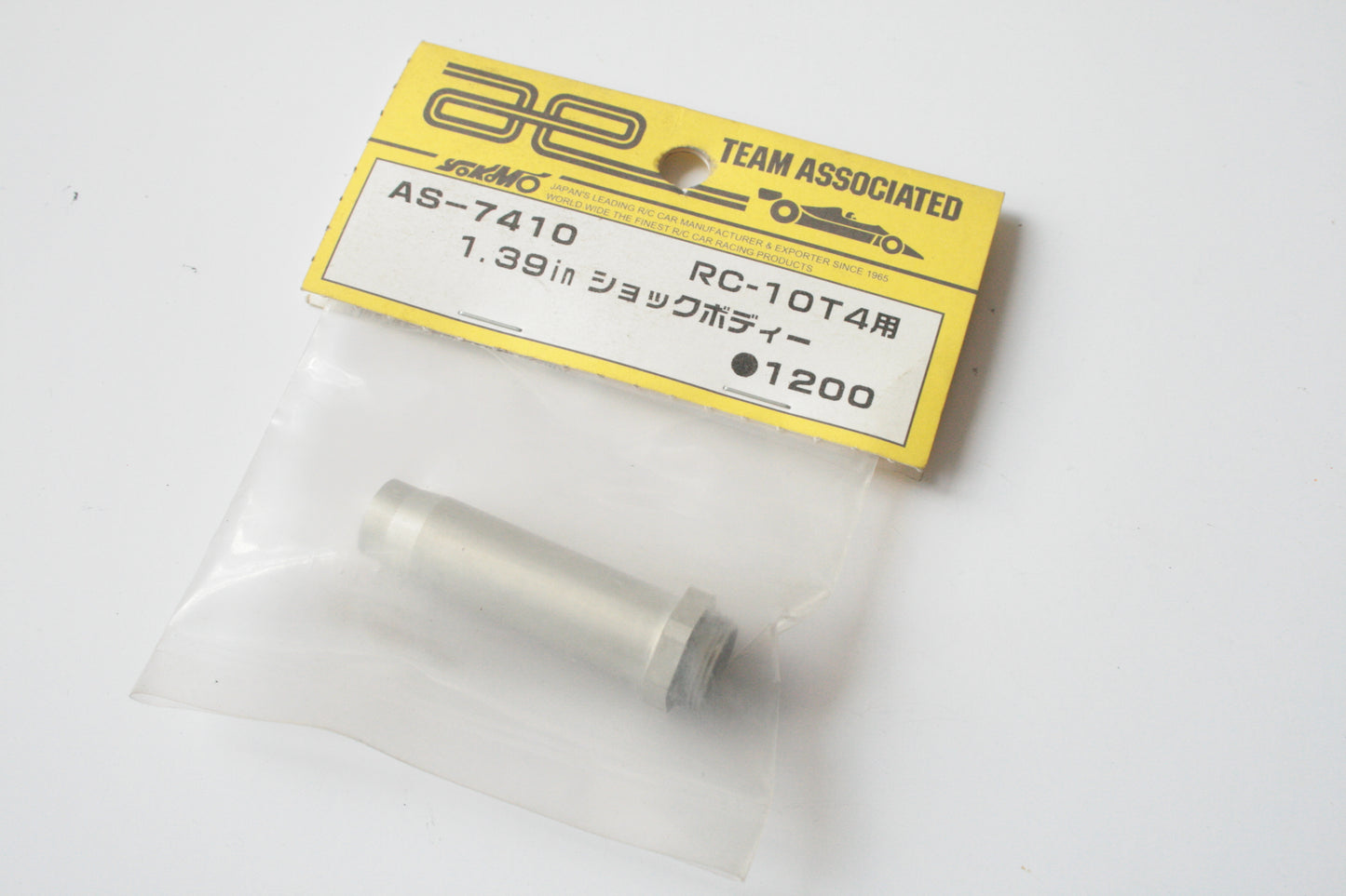 Associated RC10 T4 1.39" Hard Anodized Shock Body - AS 7410 T3 T2