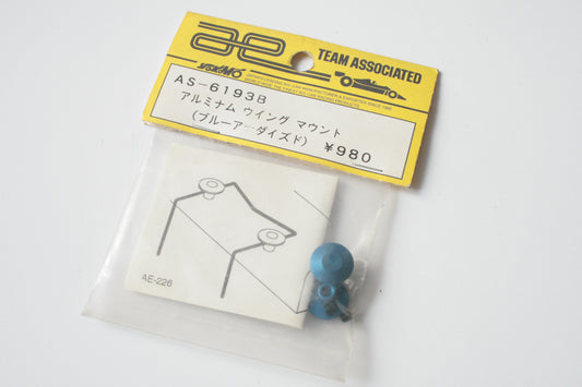 Associated RC10 Blue Aluminium Wing Mount Buttons - AS 6193B