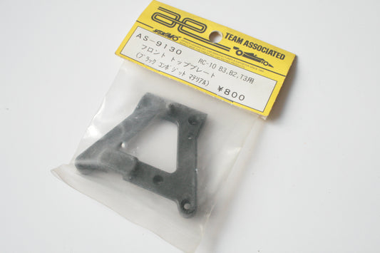 Associated RC10 B2 B3 T3 Front Top Plate - AS 9130