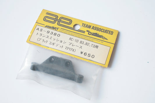 Associated RC10 B2 B3 T3 Transmission Brace - AS 9380