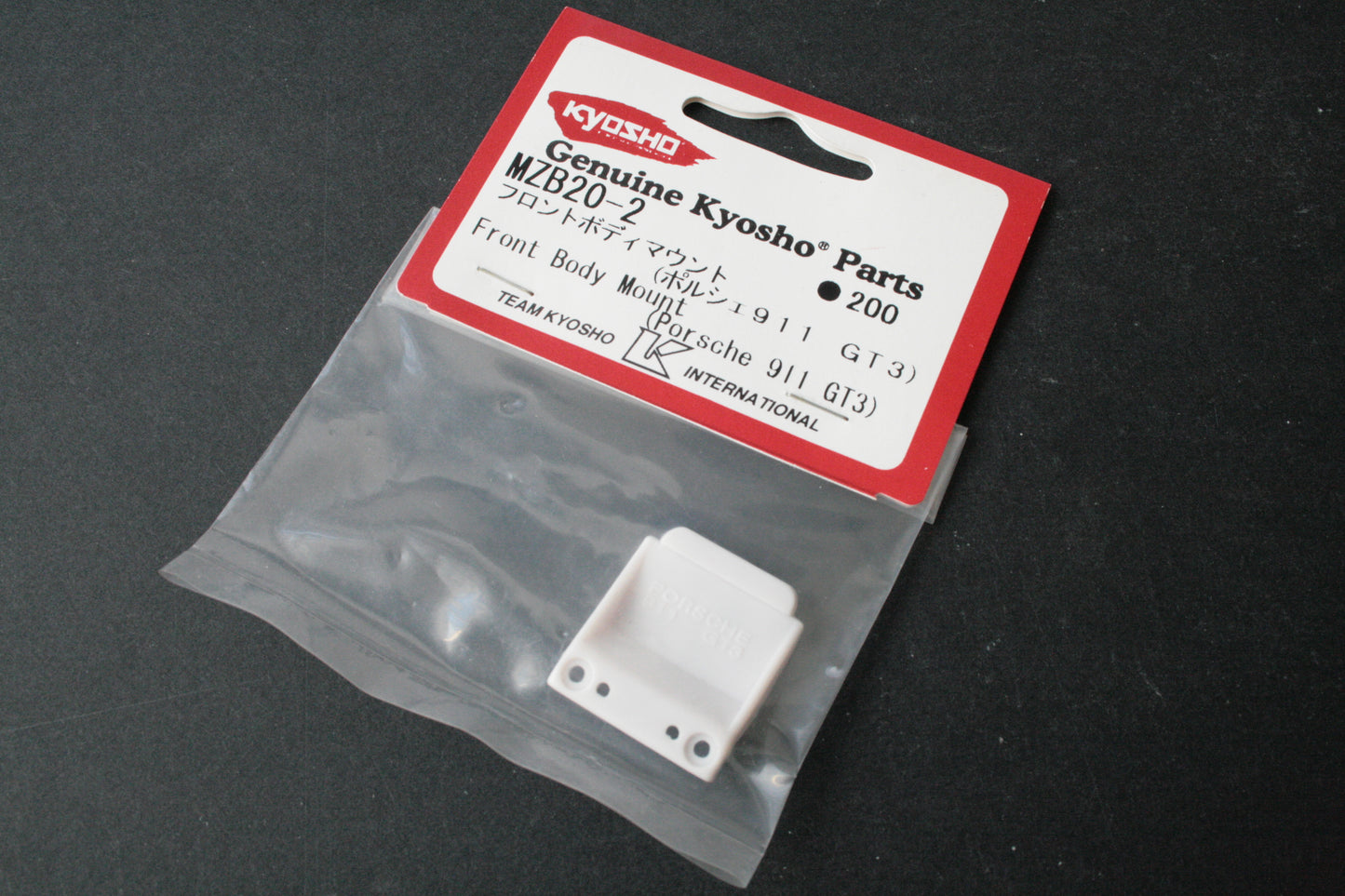 Kyosho MZB20-2 Front Body Mount For Porsche 911 GT3 Mini-Z Body