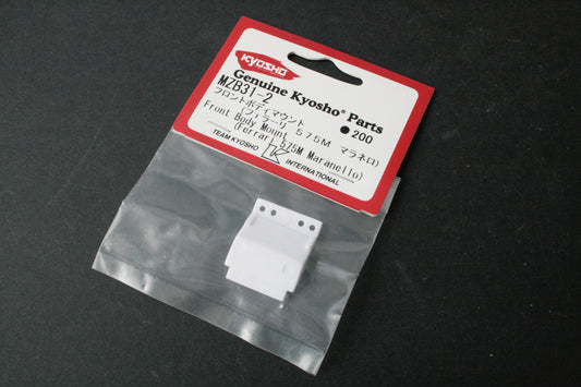 Kyosho MZB31-2 Front Body Mount For Ferrari 575M Maranello Mini-Z Body