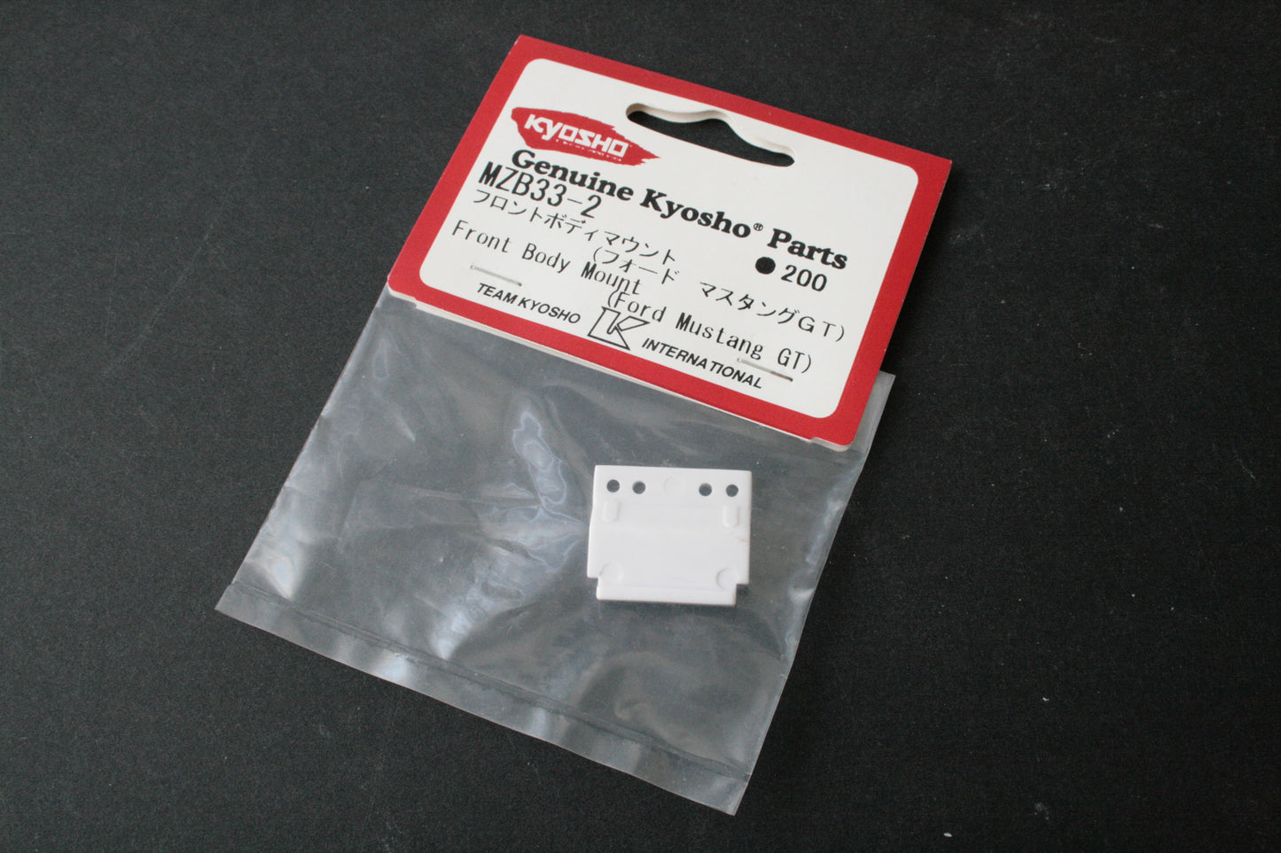 Kyosho MZB33-2 Front Body Mount For Ford Mustang GT Mini-Z Body