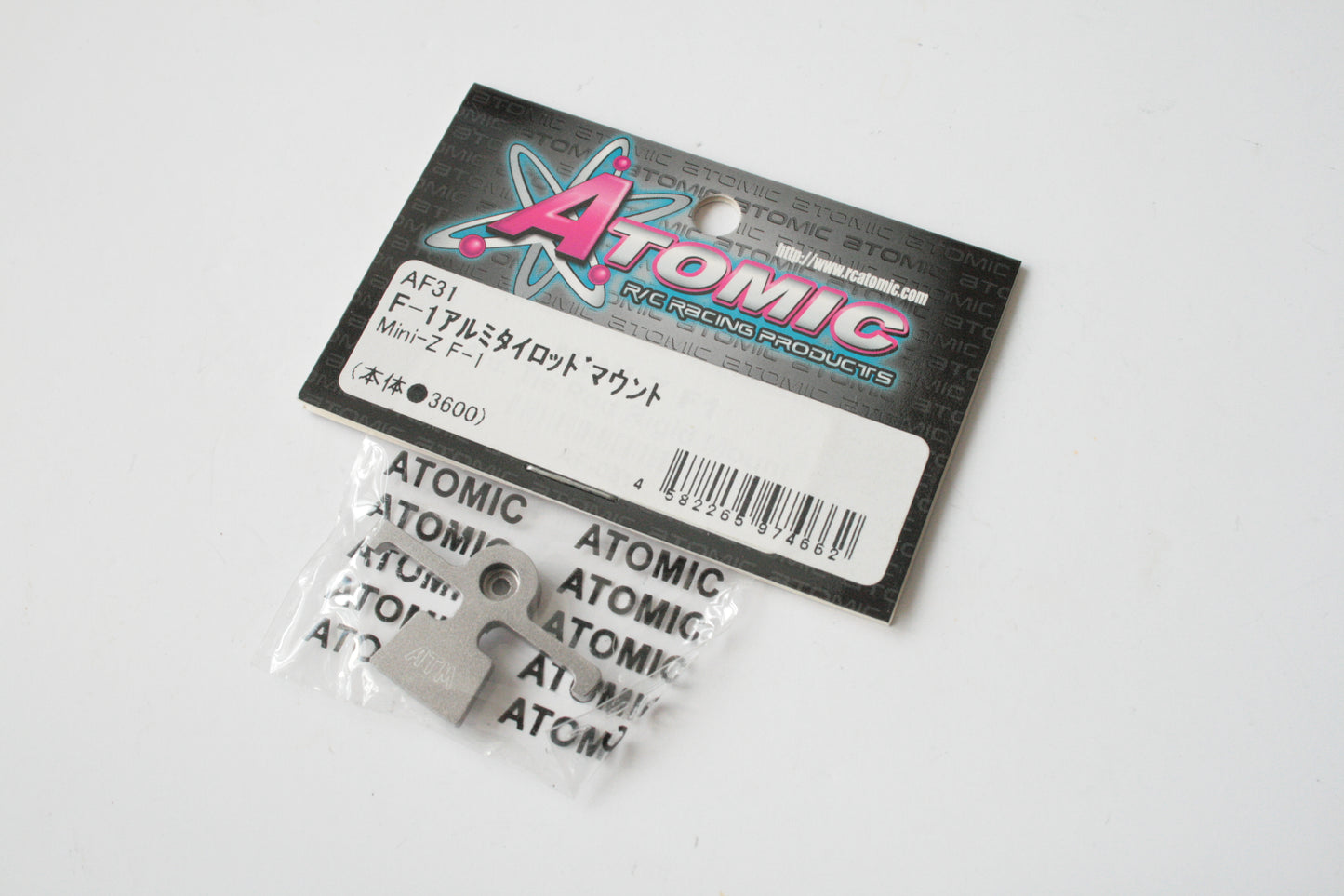 Atomic AF31 Aluminium Tie-Rod Mount For Kyosho Mini-Z F1