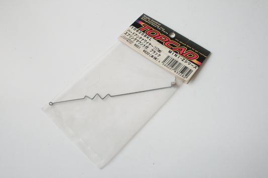 Topcad 10625BKL Hard Spring Antenna 117mm For Kyosho Mini-Z