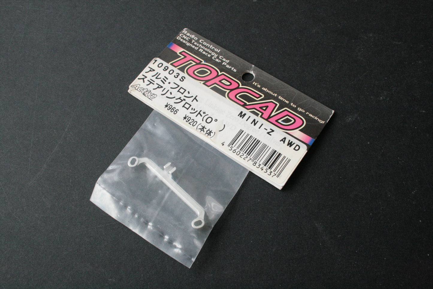 Topcad 10903S Alloy Steering Linkage 0 Degree For Kyosho Mini-Z AWD