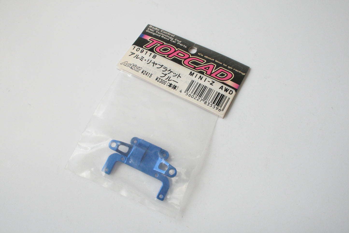 Topcad 10911B Blue Aluminium Rear Blacket For Kyosho Mini-Z AWD