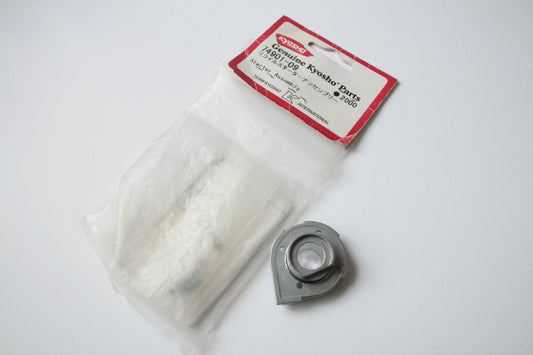 Kyosho 74901-09 Starter Assembly Parts (Incomplete, Only Parts Shown)