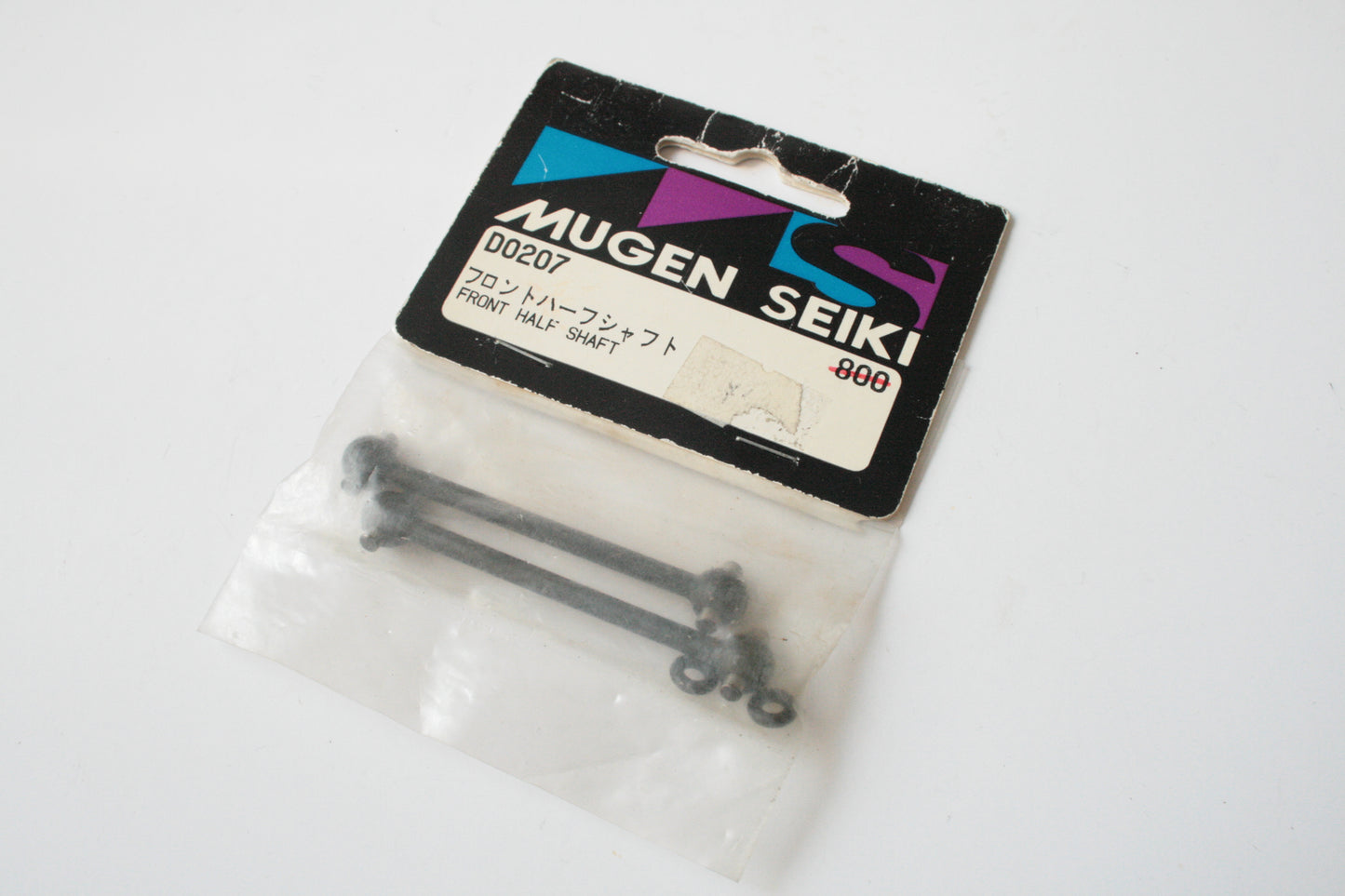 Mugen Seiki D0207 Front Half Shaft