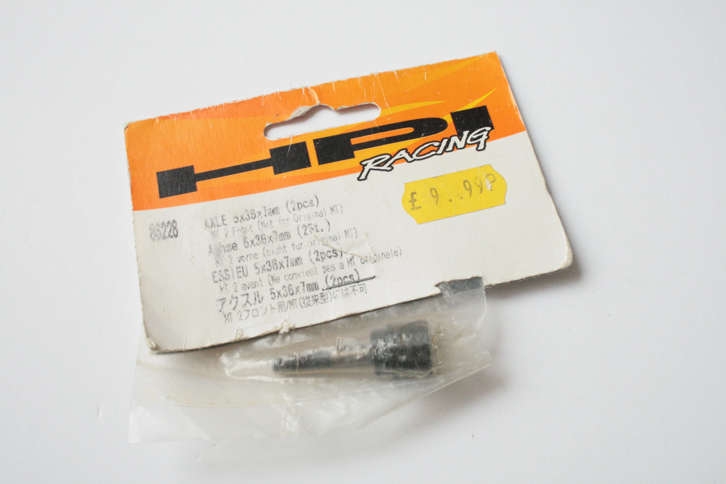 HPI 86228 Axle 5x36x7mm For MT2 - Incomplete, Only 1 Axle
