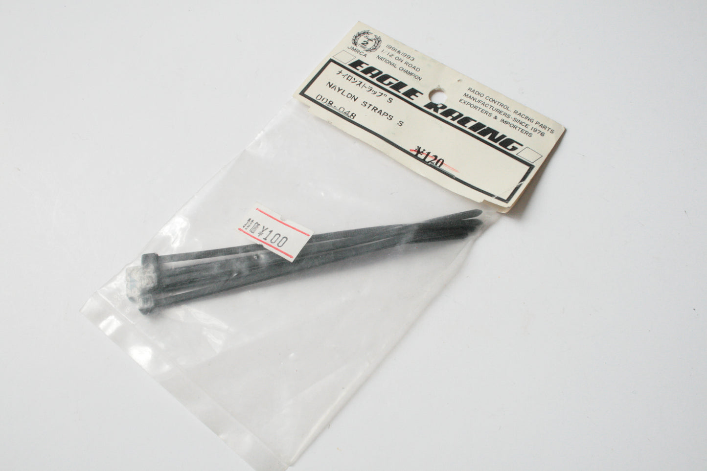 Eagle Racing Nylon Straps / Tie-Wraps Short 10cm - 008-048