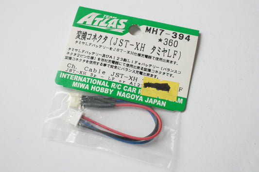 Team Atlas Lipo Battery Charge Cable JST-XH 3p LF Or A123