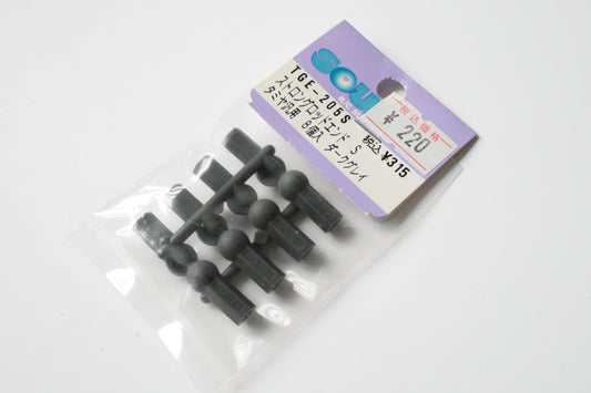 Square Heavy Duty Rod Ends For Tamiya Hex Pillow Balls - TGE-205s