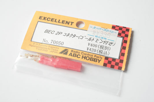 ABC Hobby BEC2P Connector With Gold Pins - 70050