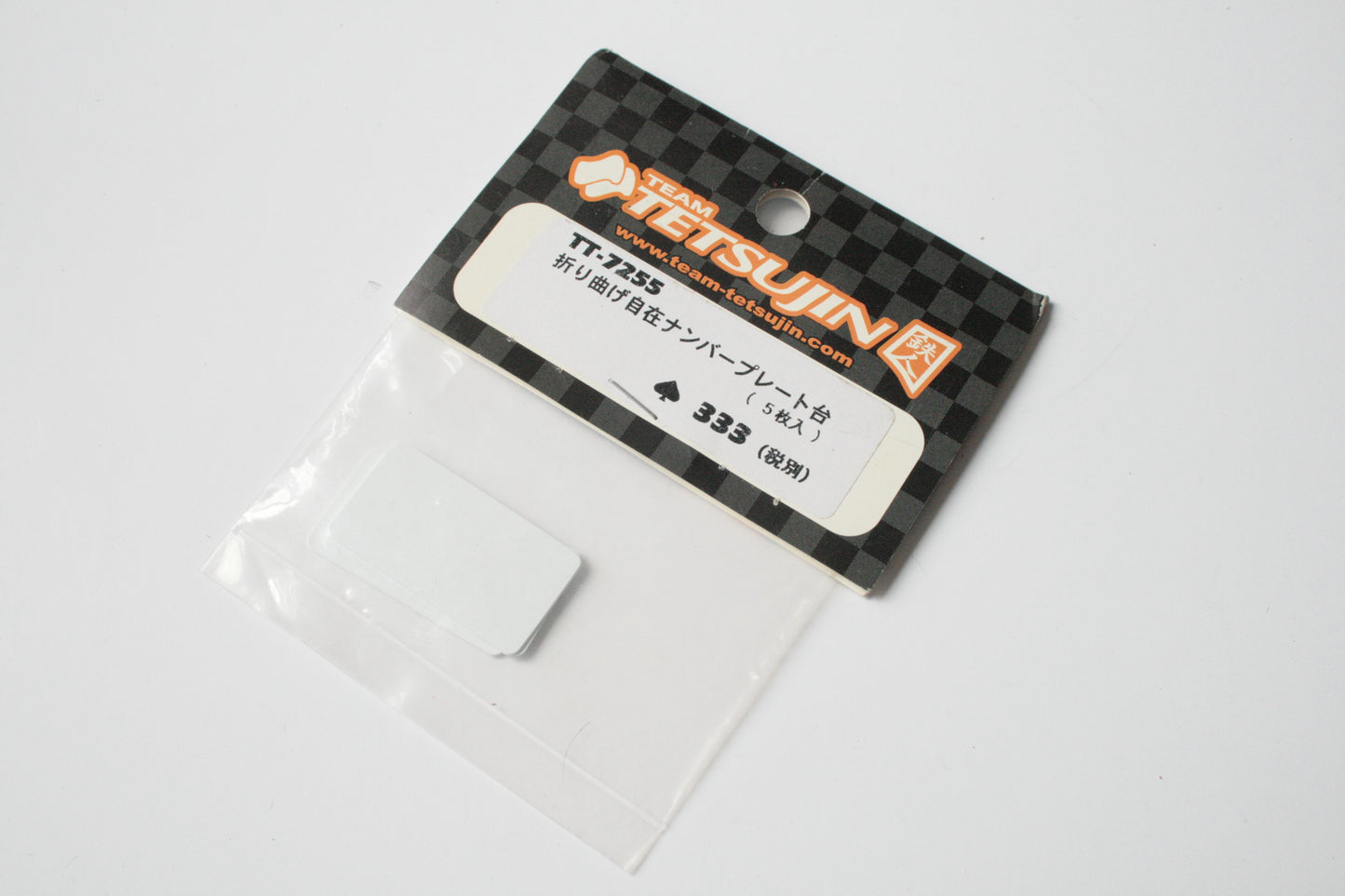 Tetsujin Number Plate Stand For 1/10 Drift - TT-7255