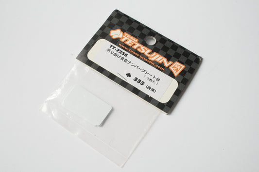Tetsujin Number Plate Stand For 1/10 Drift - TT-7255