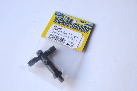 RC Net Service Main Control Assembly For Sky Dancer 298G - R459