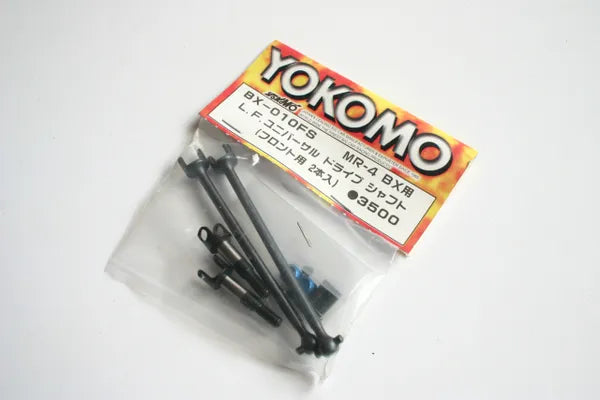 Yokomo MR-4 BX Low Friction Front Universal Driveshafts - BX-010FS MR4BX